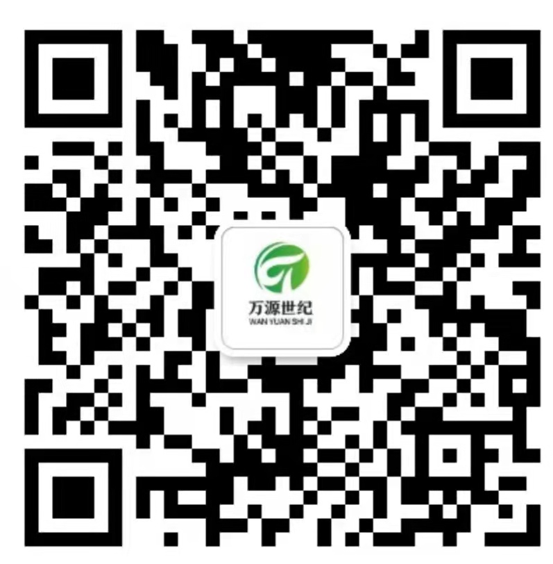 北京萬源世紀環?？萍加邢薰?/><span><i class=